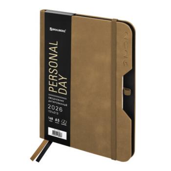 Ежедневник датированный 2026 А5 151х213мм BRAUBERG Note, под кожу, держатель для ручки, бежевый, 117521 - Премиум Сервис