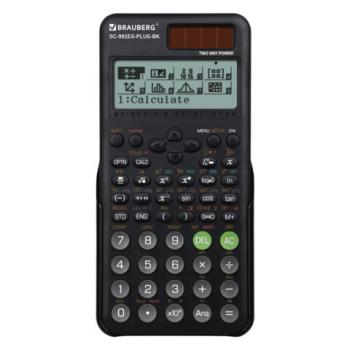 Калькулятор инженерный BRAUBERG SC-991ES-PLUS-BK (165х84мм) 552 функ 10+2разр.,ЧЕРНЫЙ, 272651 - Премиум Сервис