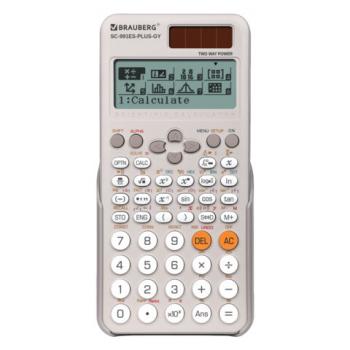 Калькулятор инженерный BRAUBERG SC-991ES-PLUS-GY (165х84мм) 552 функ 10+2разр., СЕРЫЙ, 272652 - Премиум Сервис