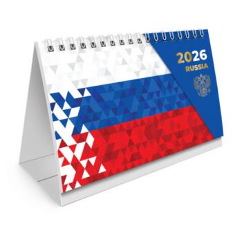 Календарь-домик настольный на гребне с бегунком, 2026г, BRAUBERG, 160х105мм, Символика, 117267 - Премиум Сервис