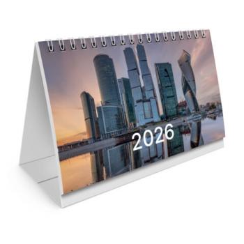 Календарь-домик настольный на гребне с бегунком, 2026г, BRAUBERG, 160х105мм, Мегаполис, 117269 - Премиум Сервис