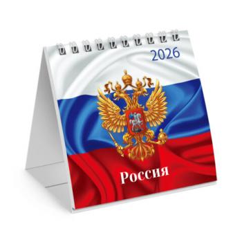 Календарь-домик настольный на гребне, 2026г, BRAUBERG, 101х101мм, Символика, 117280 - Премиум Сервис