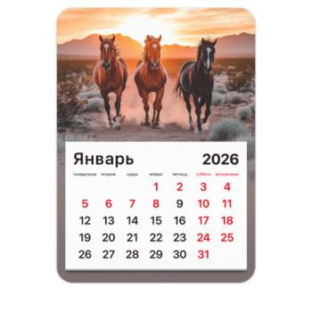 Календарь отрывной на магните 2026, BRAUBERG, 130Х180мм, склейка, Лошади, 117291 - Премиум Сервис