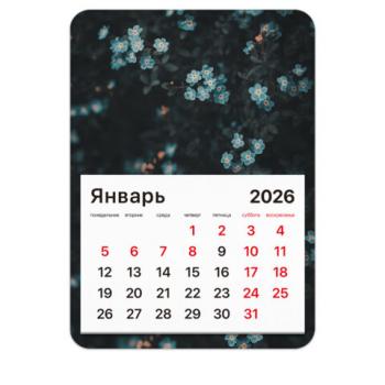 Календарь отрывной на магните 2026, BRAUBERG, 130Х180мм, склейка, Цветы, 117293 - Премиум Сервис