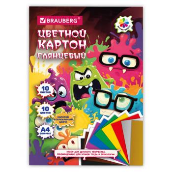 РЕЗЕРВ Картон цветной А4 МЕЛОВАННЫЙ ВОЛШЕБНЫЙ, 10л. 10цв., в папке, BRAUBERG МОНСТРИКИ, 116992 - Премиум Сервис