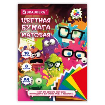 Цветная бумага А4 офсетная, 16л. 8цв., на скобе, МОНСТРИКИ, 200х275мм, BRAUBERG, 116993 - Премиум Сервис