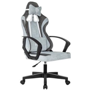 Кресло компьютерное BRABIX ''Forcer GM-127'', 2 подушки, ткань, серое/светло-голубое, 533214 - Премиум Сервис