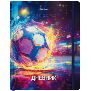 Дневник 1-11 класс 48л, твердый, BRAUBERG, матовая ламинация, резинка, закладка-ляссе, с подсказом, Футбол, 107235 - Премиум Сервис