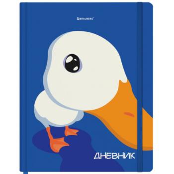 Дневник 1-11 класс 48л, твердый, BRAUBERG, матовая ламинация, резинка, закладка-ляссе, с подсказом, Гусь, 107237 - Премиум Сервис