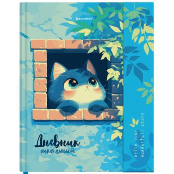 Дневник 1-11 класс 48л, твердый, BRAUBERG, матовая ламинация, магнитный клапан, закладка-ляссе, с подсказом, Котик, 107244 - Премиум Сервис