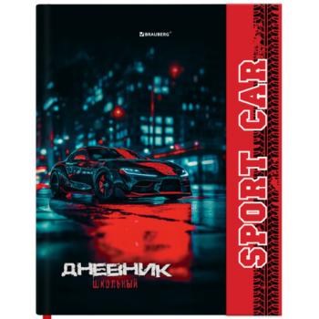 Дневник 1-11 класс 48л, твердый, BRAUBERG, матовая ламинация, магнитный клапан, закладка-ляссе, с подсказом, Авто, 107246 - Премиум Сервис
