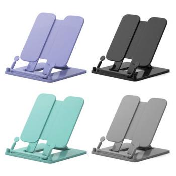 Подставка для книг и учебников ErichKrause, пластик, ассорти, черная,серая,фиолетовая, 64740 - Премиум Сервис