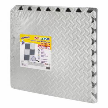 Коврик-пазл напольный 1,5х1 м, 6 шт., 50х50 см, толщина 1 см, серый, св.серый, ЮНЛАНДИЯ, 664810 - Премиум Сервис
