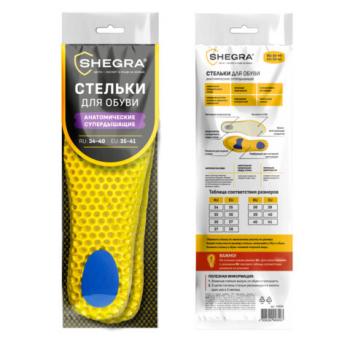 Стельки для обуви АНАТОМИЧЕСКИЕ СУПЕРДЫШАЩИЕ, материал EVA, размер RU 34-40 / EU 35-41, с линиями выреза, SHEGRA (ШЕГРА), 700750 - Премиум Сервис