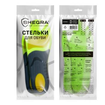 Стельки для кроссовок СПОРТИВНЫЕ КАРКАСНЫЕ, материал PU PRO SPORT, размер RU 36-37 / EU 37-38, с линиями выреза, SHEGRA (ШЕГРА), 700765 - Премиум Сервис