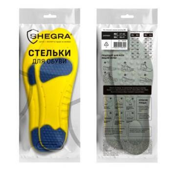 Стельки для обуви с ПЯТОЧНЫМ АМОРТИЗАТОРОМ, материал PU PRO, размер RU 37-40 / EU 38-41, с линиями выреза, SHEGRA (ШЕГРА), 700769 - Премиум Сервис