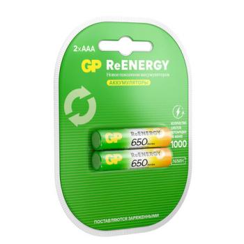 Батарейки аккумуляторные GP ReEnergy Ni-Mh мизинчиковые КОМПЛЕКТ 2 шт ААА (HR03) 650, 65AAAHCRGY-2CRC - Премиум Сервис
