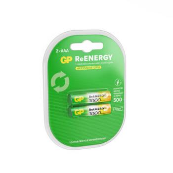 Батарейки аккумуляторные GP ReEnergy Ni-Mh мизинчиковые КОМПЛЕКТ 2 шт ААА (HR03) 950, 100AAAHCRGY-2CR - Премиум Сервис
