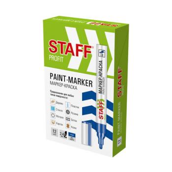 Маркер-краска лаковый (paint marker) 2-4 мм СИНИЙ, НИТРО-ОСНОВА, STAFF PROFIT, для любых поверхностей, 152581 - Премиум Сервис
