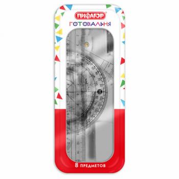 Готовальня ПИФАГОР, 8 предметов: циркуль 120 мм, чертежные принадлежности, металлический пенал, 210859 - Премиум Сервис