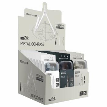 Готовальня STAFF, 2 предмета: циркуль 120 мм, запасные грифели, пластиковый пенал, дисплей, 210862 - Премиум Сервис