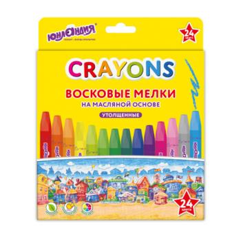 Восковые мелки утолщенные на масляной основе ЮНЛАНДИЯ "ДОМИКИ", 24 цвета, 273091 - Премиум Сервис