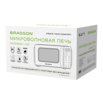 Микроволновая печь без поворотного стола BRASSON (БРАССОН) MW2390D-11GP, ГРИЛЬ, 9 ПРОГРАММ, 23л, 900Вт, сенсорное управление, черная, 454981 - Премиум Сервис