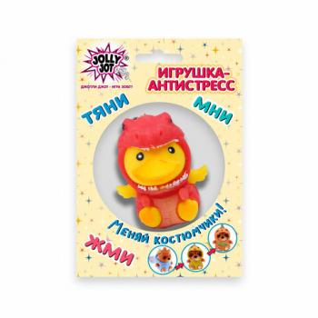 Игрушка-антистресс "Переодевашки МИЛАШКИ", 6х5 см, ассорти 8 видов, дисплей, JOLLY JOT (ДЖОЛЛИ ДЖОТ), 665826 - Премиум Сервис