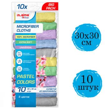 Салфетки из МИКРОФИБРЫ 30 х 30 см PASTEL COLOUR, big pack, КОМПЛЕКТ 10 штук, 180 г/м2, LAIMA HOME, 700608 - Премиум Сервис