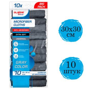 Салфетки из МИКРОФИБРЫ 30 х 30 см, GRAY, big pack, КОМПЛЕКТ 10 штук, 180 г/м2, LAIMA HOME, 700609 - Премиум Сервис