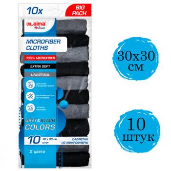 Салфетки из МИКРОФИБРЫ 30 х 30 см, GRAY & BLACK, big pack, КОМПЛЕКТ 10 штук, 180 г/м2, LAIMA HOME, 700610 - Премиум Сервис