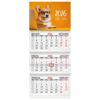 Календарь квартальный 2026г, 3 блока 3 гребня бегунок, мелованная бумага, BRAUBERG, Умный корги, 116803 - Премиум Сервис