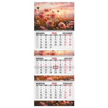 Календарь квартальный 2026г, 3 блока 3 гребня бегунок, мелованная бумага, BRAUBERG EXTRA, Цветы, 116811 - Премиум Сервис