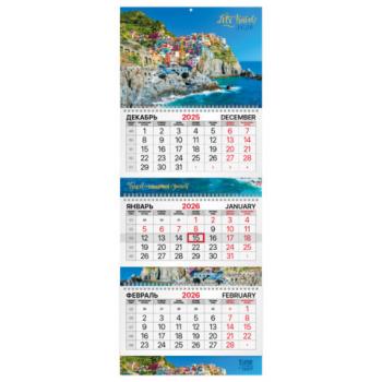 Календарь квартальный 2026г, 3 блока 3 гребня бегунок, мелованная бумага, BRAUBERG EXTRA, Южный городок, 116818 - Премиум Сервис