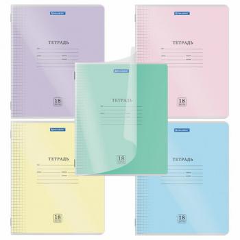 Тетрадь обложка пластик (прозрачный) 18л. клетка, BRAUBERG Smart Cover, АССОРТИ (в спайке), 405030 - Премиум Сервис