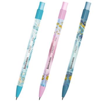 Карандаш механический цанговый 2 мм, BRAUBERG "FROST", HB, встроенная точилка, корпус ассорти, 182062 - Премиум Сервис