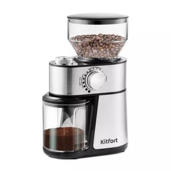 Кофемолка KITFORT КТ-717, мощность 200 Вт, вместимость 100г, 14 степеней помола, стал - Премиум Сервис