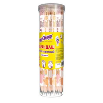 Карандаш чернографитный ЮНЛАНДИЯ "ЖИВОТНЫЕ", 1 шт, HB, с ластиком, корпус ассорти, 182012 - Премиум Сервис