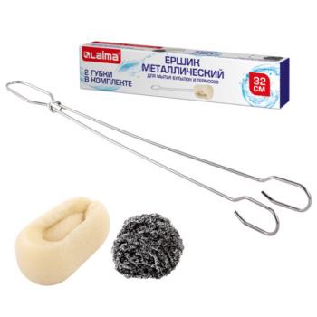 Ершик металлический 32 см кухонный для мытья бутылок и термосов, ДВЕ ГУБКИ в комплекте, LAIMA, 700066 - Премиум Сервис