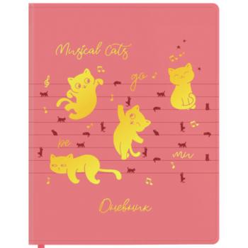 Дневник для музыкальной школы 48л, обложка кожзам твердая, фольга, BRAUBERG, розовый, НОТКИ, 107368 - Премиум Сервис