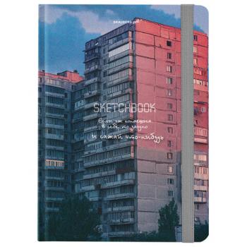 Скетчбук, белая бумага 80г/м 145х203мм, 80л, резинка, твердый, BRAUBERG ART DEBUT, Дизайн 5, 116895 - Премиум Сервис