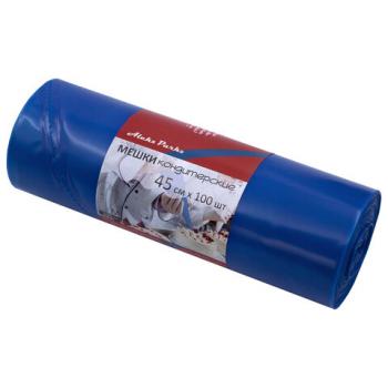 Мешок кондитерский одноразовый синий 45см КОМПЛЕКТ 100шт в рулоне, ПЛОТНЫЙ 90мкм, Ale, А45-100B - Премиум Сервис