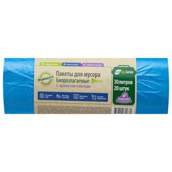 Мешки для мусора биоразлагаемые 30л синие, в рулоне 20шт, ПНД 6мкм, 50х58см, Эколайф,, ЭЛБ302045С - Премиум Сервис