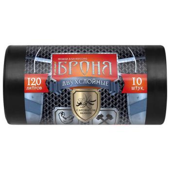 Мешки для мусора 120 л, ПРОЧНЫЕ черные, в рулоне 10 шт., ПВД 60 мкм, 2-х слойные, 70x110 см, "БРОНЯ", ВР-0010 - Премиум Сервис
