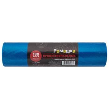 Мешки для мусора 180л синие, в рулоне 20шт, ПВД 30 мкм, 90x110 см, РОМАШКА ПРОФИ, ВР-, ВР-0083 - Премиум Сервис