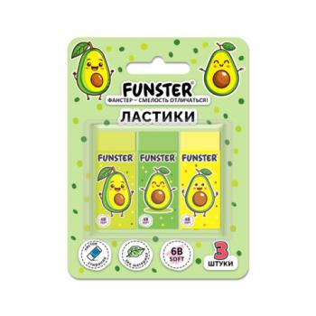 Ластики FUNSTER AVOCADO, НАБОР 3 штуки, 50,5х21х16 мм, ЭКО-ПВХ, прямоугольные, картонный рукав, ассорти, 272724 - Премиум Сервис