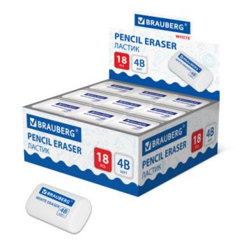 Ластик BRAUBERG WHITE, 45х28х13 мм, белый, скошенные края, 272734 - Премиум Сервис