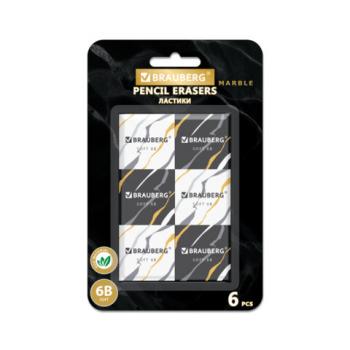 Ластики BRAUBERG MARBLE НАБОР 6 штук, 34х34х11 мм, ЭКО-ПВХ, квадратные, ассорти, блистер, 272735 - Премиум Сервис