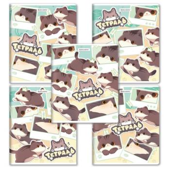 РЕЗЕРВ Тетрадь А5 48л. BRAUBERG МИЛЫЕ КОТЫ скоба, клетка, выборочный лак, 405193 - Премиум Сервис