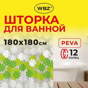 Шторка для ванной PEVA, 180х180см, кольца в комплекте, 3 дизайна ассорти, ЦВЕТЫ, WBZ, 700071 - Премиум Сервис